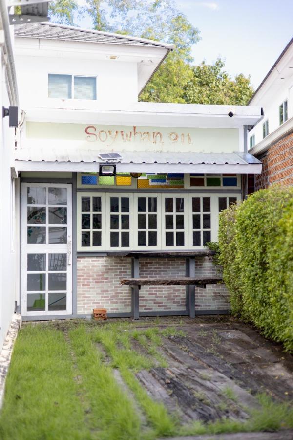 Soywhanhome Chiangmai Chiang Mai Exterior photo